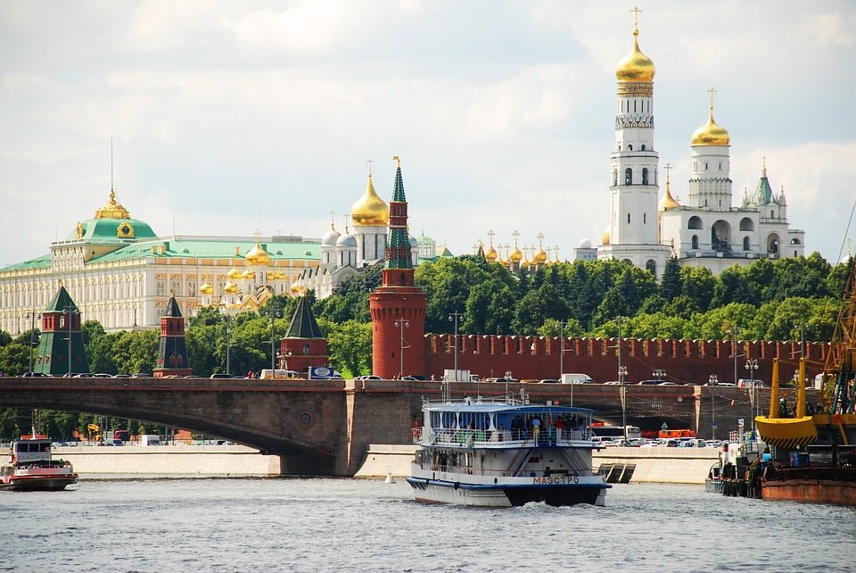 Вид на город с Москвы-реки