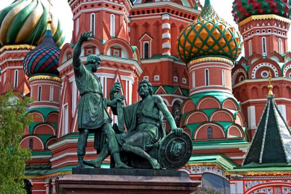 Гостиницы Москвы
