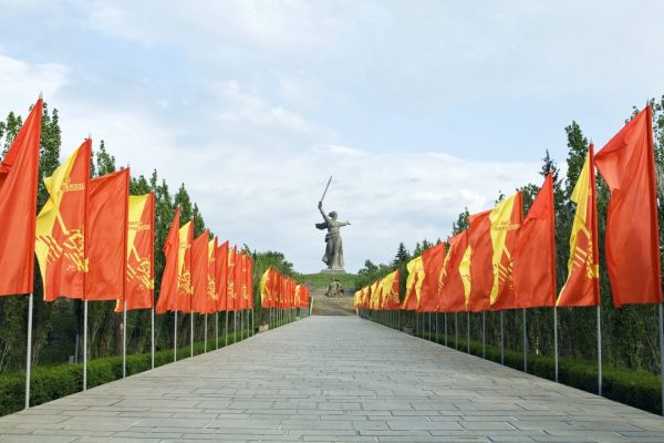 Волгоград
