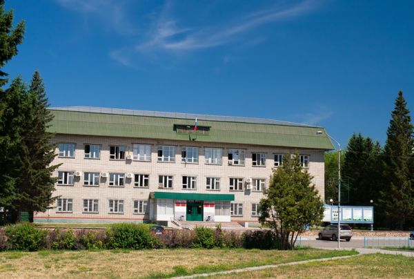 Администрация города, Новоалтайск