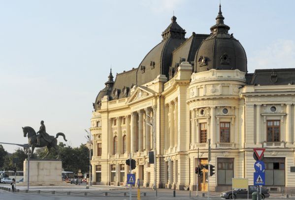 Гостиницы Бухареста
