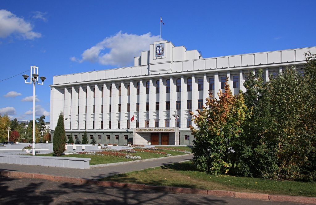 Здание Правительства Омской области
