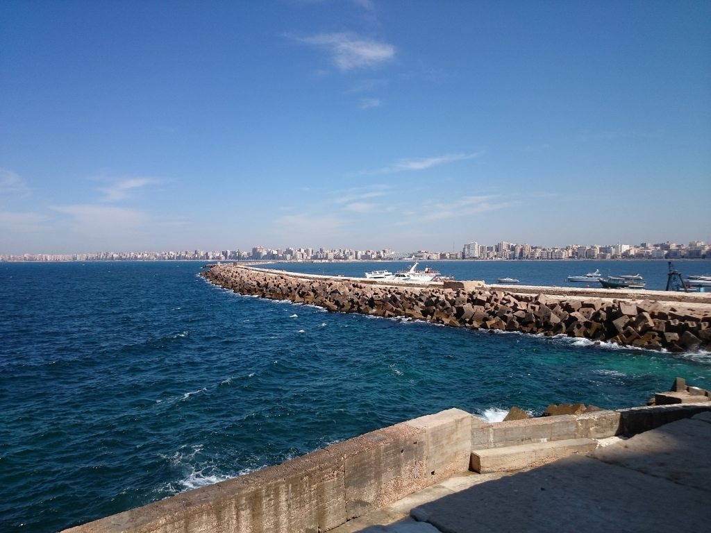 Александрия
