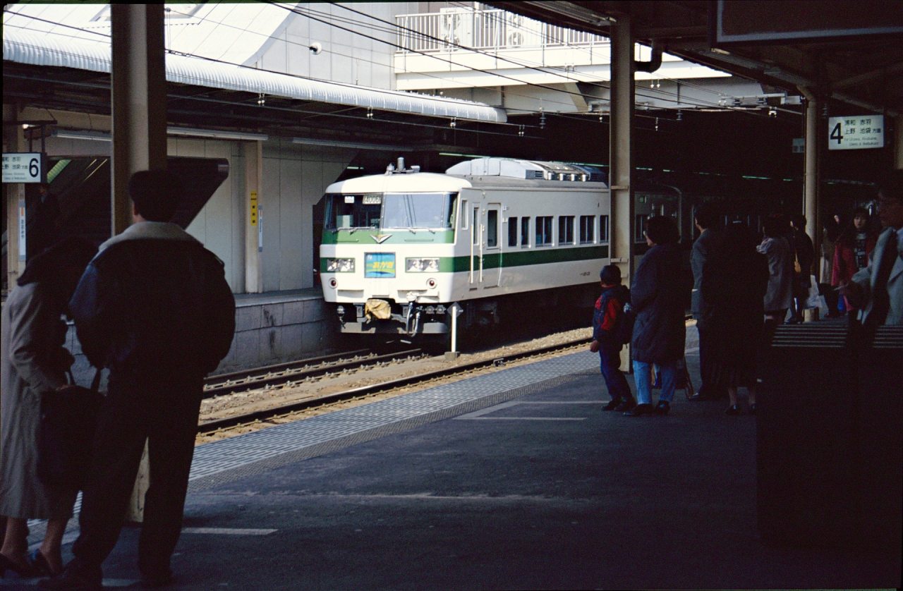 Станция Синагава