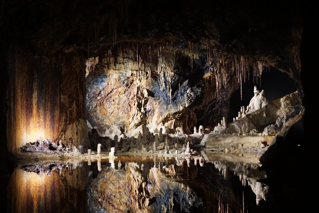 Пещеры де Гарсия