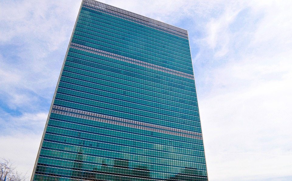 Штаб-квартира ООН
