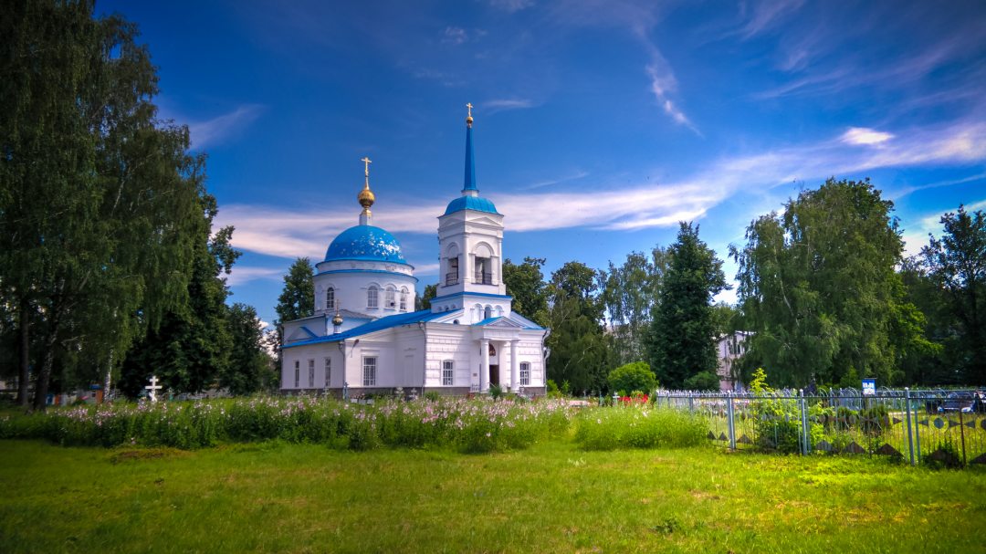 Церковь Покрова Пресвятой Богородицы