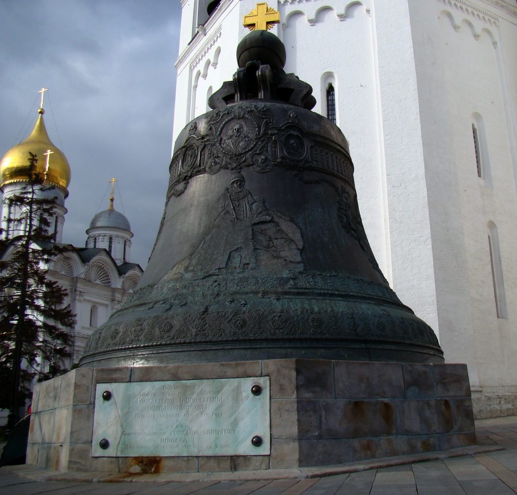 Памятник Царь-колокол