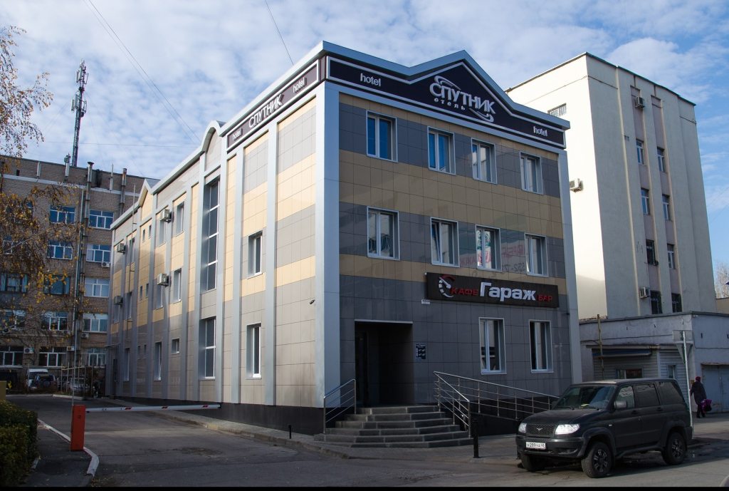 Отель Спутник, Липецк