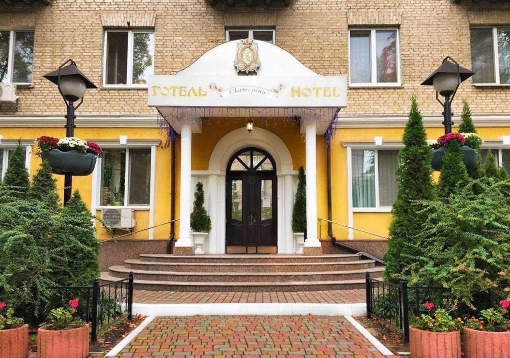 Отель Екатерина Великая, Киев