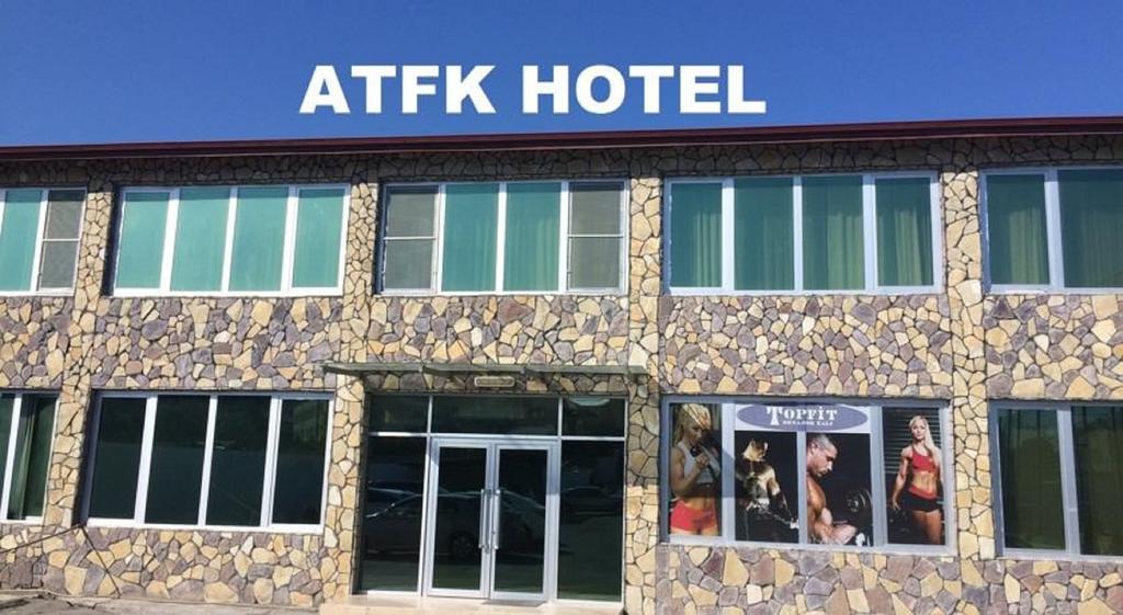 Отель ATFK Baku, Баку