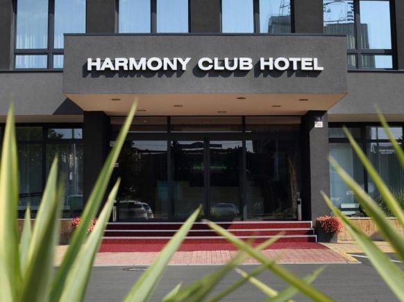 Отель Harmony Club, Острава
