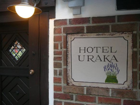 Romantik Hotel U Raka