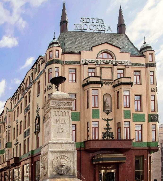 Hotel Moskva, Белград