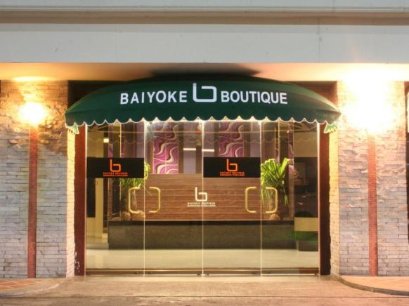 Отель Baiyoke Boutique, Бангкок