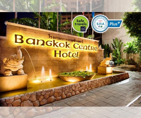 Отель Bangkok Centre