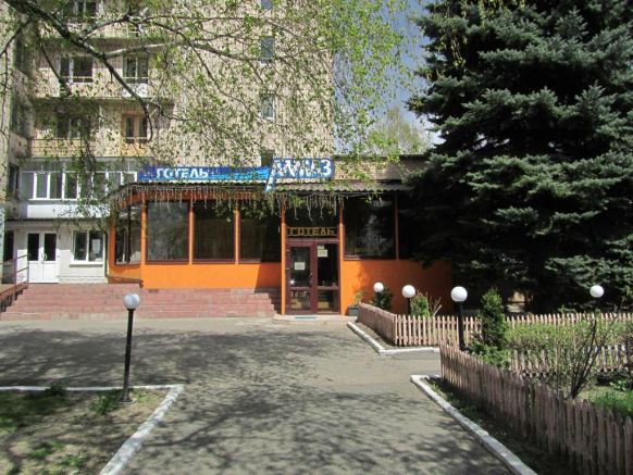 Отель Алмаз, Полтава