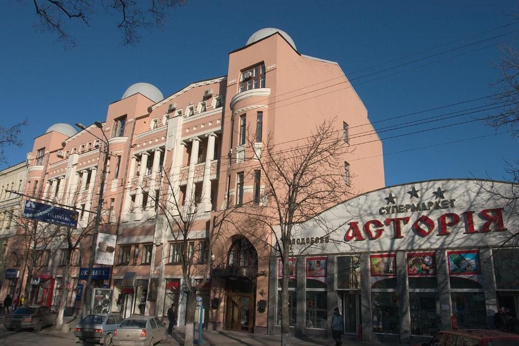 Отель Астория, Днепропетровск