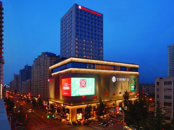 Hilton Garden Inn Dandong, Даньдун