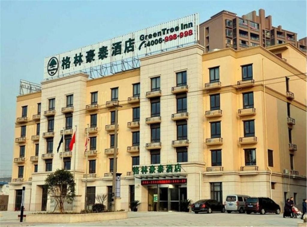 Greentree Inn Shanghai Jiading Dazhong International Auto City Business, Цзядин