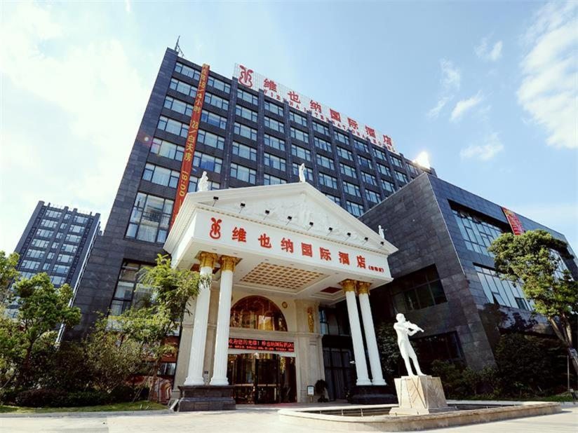 Vienna International Hotel Shanghai Nanxiang International Expo Centre, Цзядин