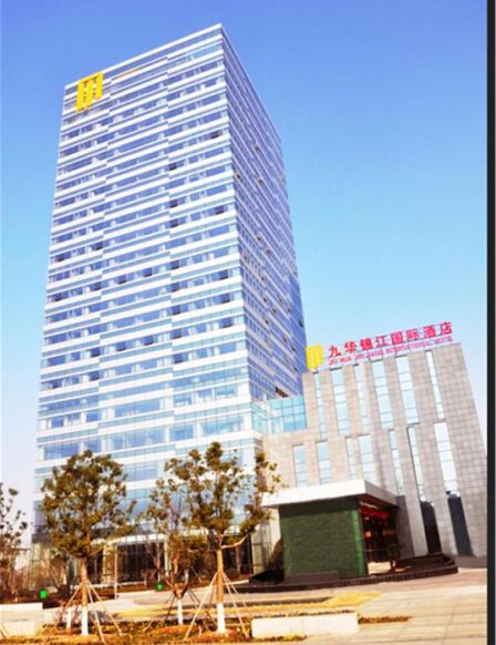 Zhenjiang Jiuhua Jinjiang International Hotel, Чжэньцзян