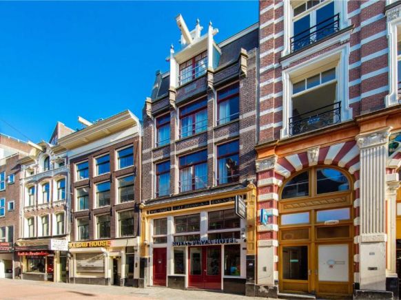 Royal plaza hotel Amsterdam, Амстердам