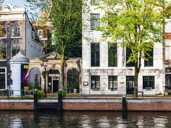 The Dylan Amsterdam, Амстердам