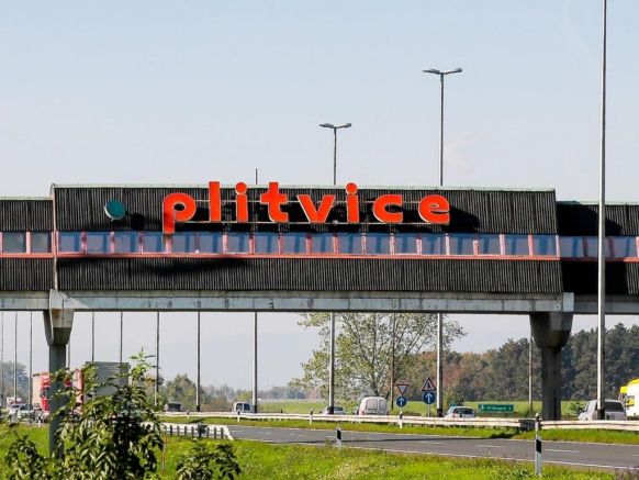 Motel Plitvice Zagreb, Загреб