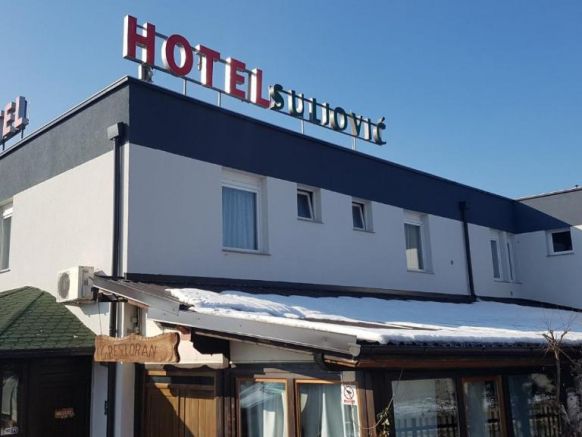 Мотель Hotel Suljovic, Сараево