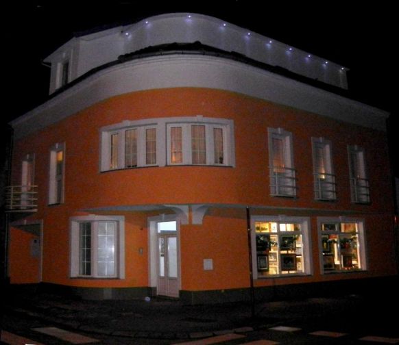 Отель Apartment Atelier, Славонски-Брод