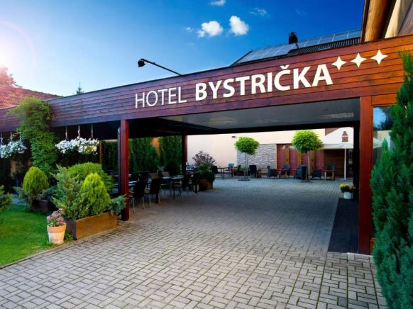 Hotel Bystricka, Мартин (Северный регион)