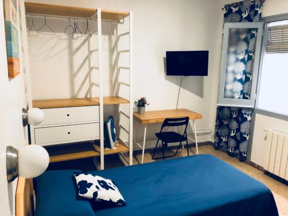 Pensión Carlos III, Барселона