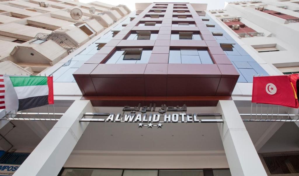 Hotel Al Walid, Касабланка