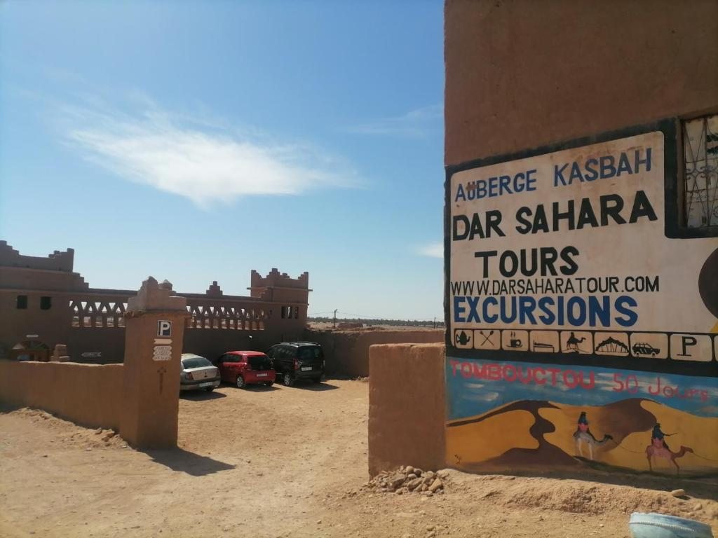 Отель Auberge Kasbah Dar Sahara Tours, Мхамид