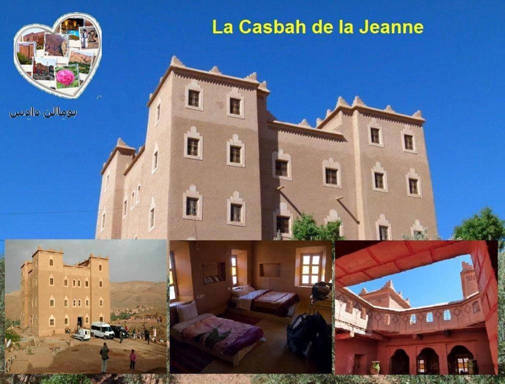 Casbah d'hôte La Jeanne Tourisme Ecologique, Бумальн
