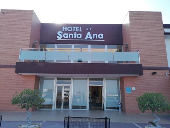 Hotel Santa Ana, Севилья