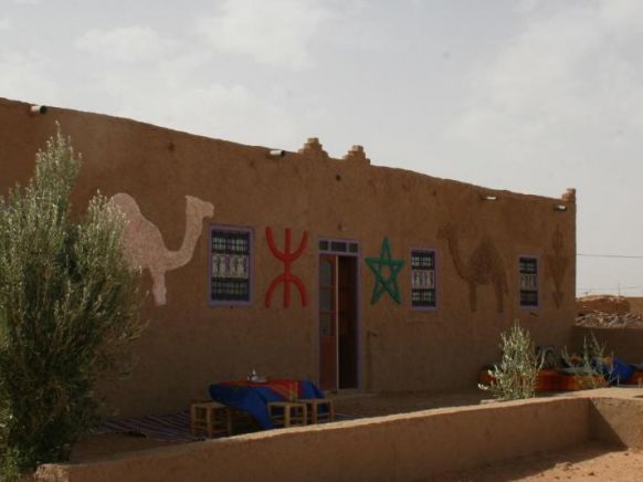 Khasbah Casa Khamlia, Эрфуд