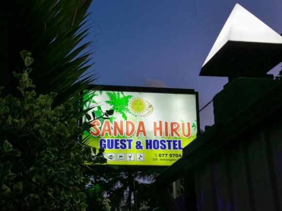 Отель Sanda Hiru Guest & Hostel, Мирисса