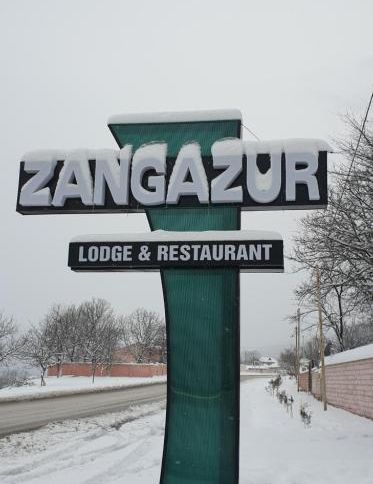 Zengezur Hotel & Restaurant, Гусар