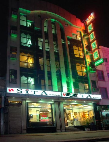 Hotel Sita International, Нью-Дели