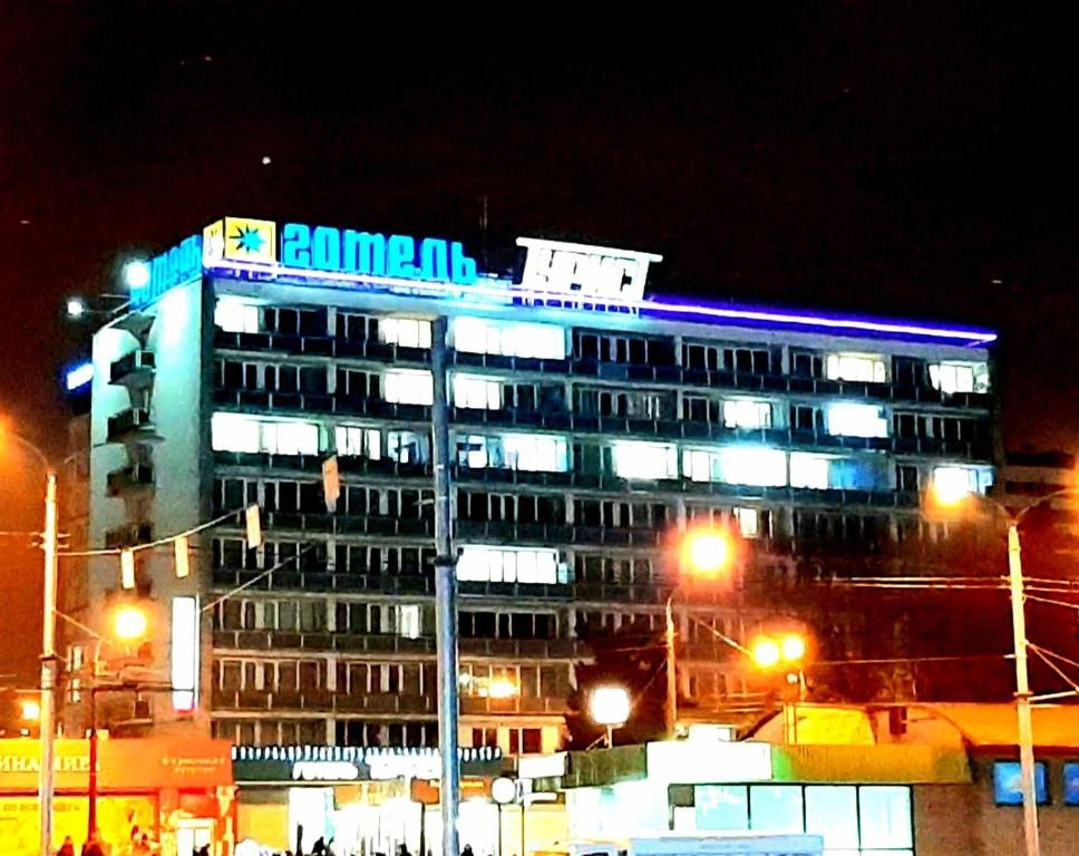 Отель Турист, Харьков