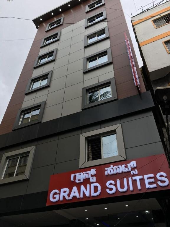 Отель Hotel Grand Suites, Бангалор