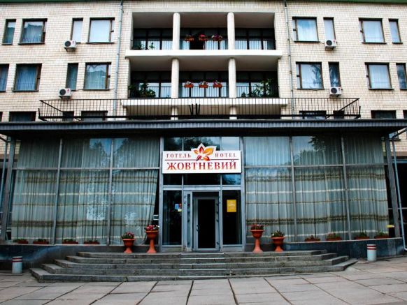 Отель Жовтневый, Днепропетровск