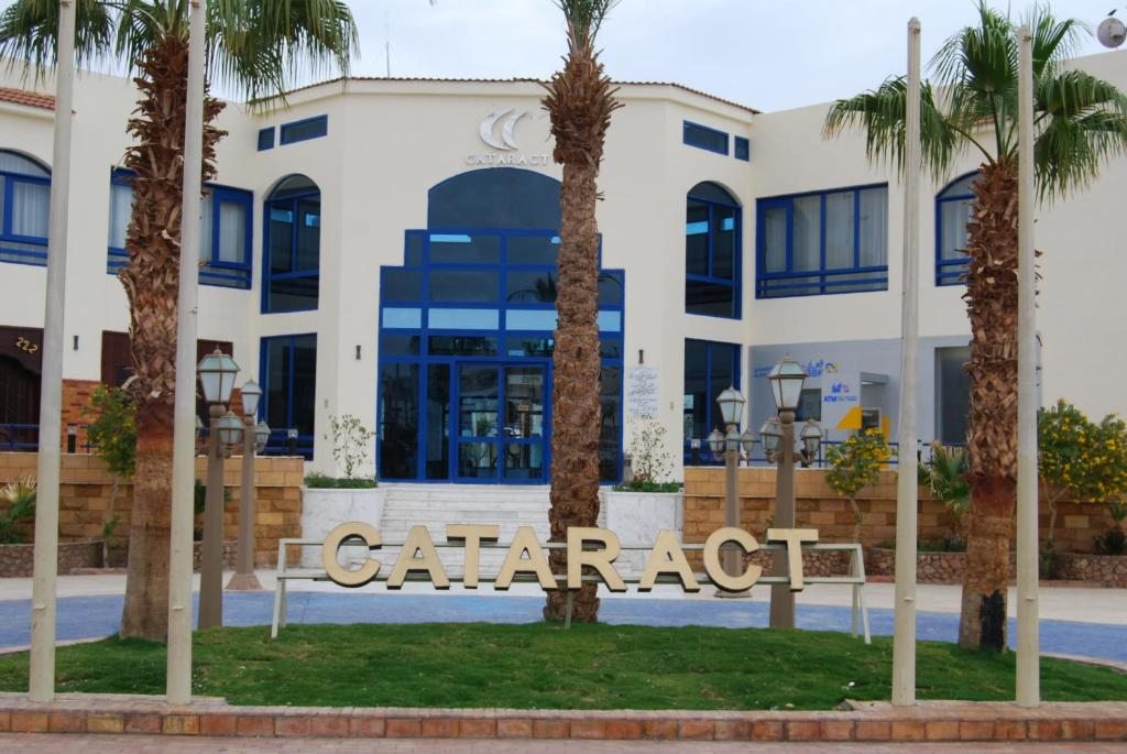 Cataract Resort Naama Bay, Шарм-эль-Шейх