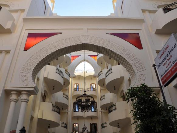 Al Hambra Hotel