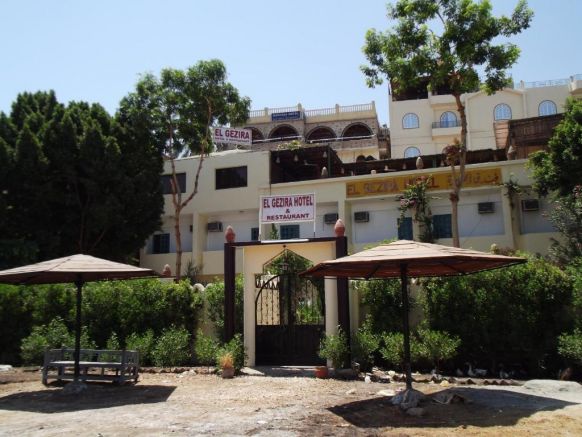 Отель El Gezira Hotel, Луксор