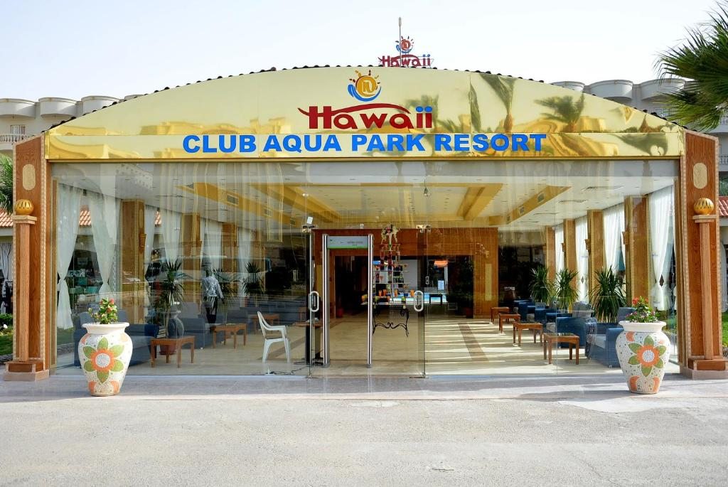 Hawaii Riviera Club Aqua Park - Families and Couples Only, Хургада