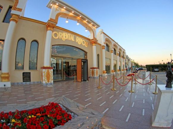 Oriental Rivoli Hotel & Spa, Шарм-эль-Шейх