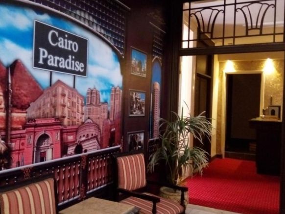 Отель Cairo Paradise Hotel, Каир